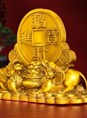 速发纯铜金钱居貅摆貔家件玄关客厅装饰黄铜独角貔貅神兽福兽元宝