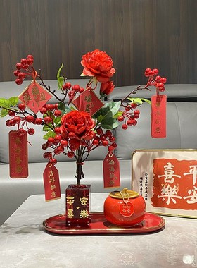 速发乔迁之喜搬礼新居礼品入户玄关摆件装家饰物结婚婚房订婚客厅