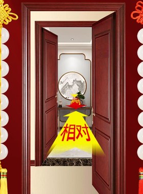 速发八白玉串挂家厕所对门对门平安百白室扣件居正北卧玉挂饰摆件