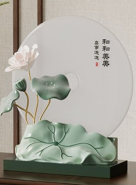 新中式荷花摆件家居软装饰客厅玄关茶室高级感工艺W品新家乔迁礼