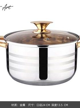 样板间厨房摆件不锈钢锅珐琅锅烧水壶厨具橱柜展厅W软装饰品组合