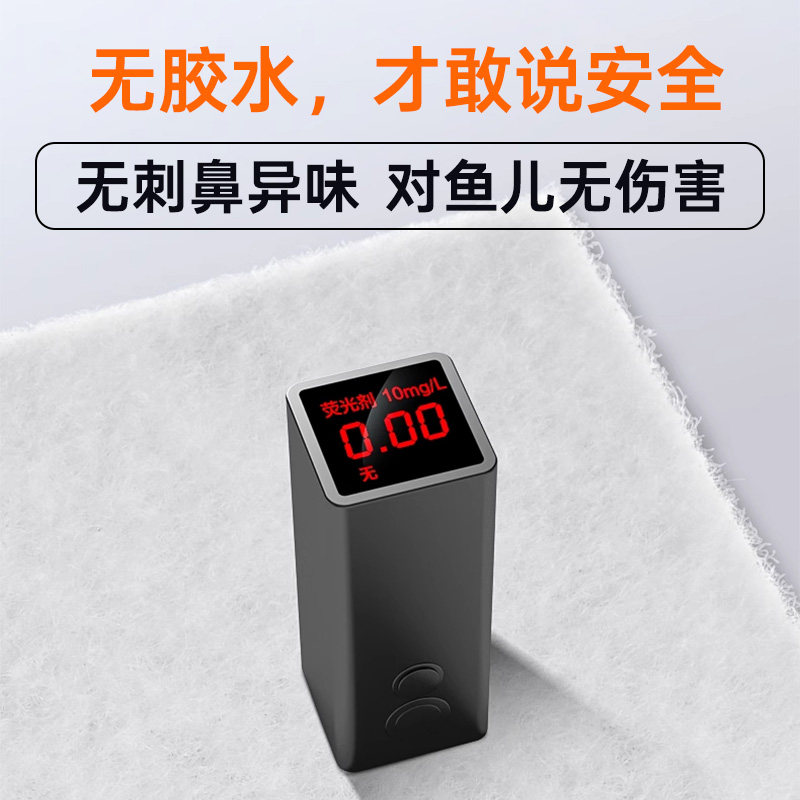 鱼缸上滤过滤棉超滤棉专用过滤器材料高密度净化白海绵生化棉滤材,淘宝优惠券,粉丝福利购,淘宝优惠卷