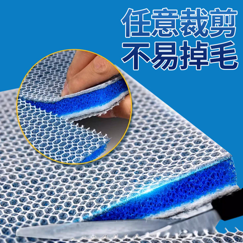 小米鱼缸过滤棉8D棉洗不烂加厚高密度生化棉海绵净水魔毯过滤材料,淘宝优惠券,粉丝福利购,淘宝优惠卷