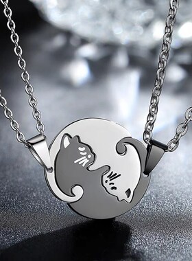 好货tching Couple Necklace Simple Friendship Gift Couple Jew