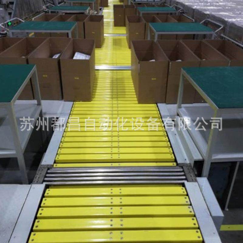 上料链板输送线柔性链板传送带设备不锈钢物流分拣上料爬坡运输机,淘宝优惠券,粉丝福利购,淘宝优惠卷