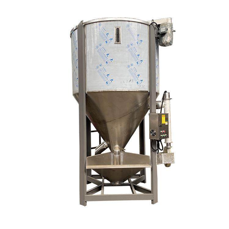 10吨立式搅拌机塑料片料大型蛟龙拌料机水洗料烘干混料机塑料辅机,淘宝优惠券,粉丝福利购,淘宝优惠卷