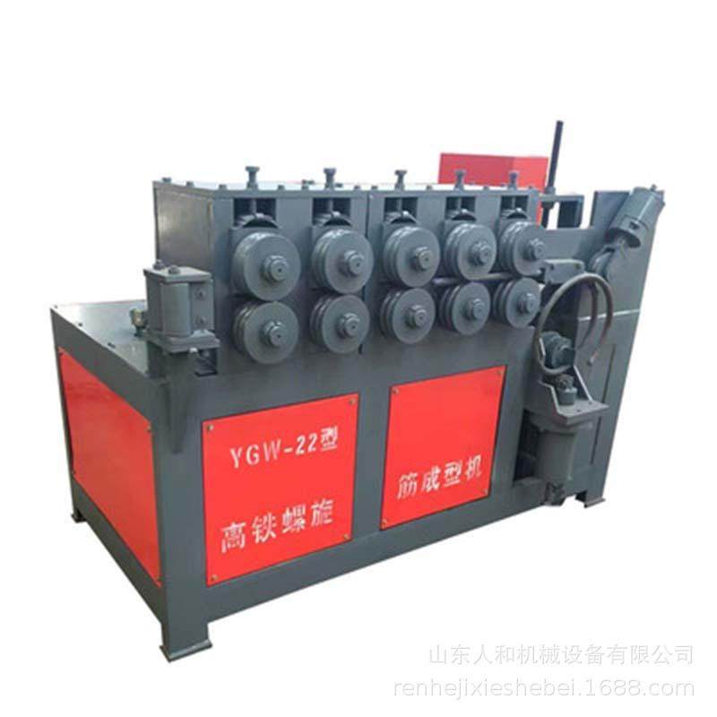 高铁螺旋筋成型机打圈机弯弧机数控全自动预应力弹簧螺旋筋成型机,淘宝优惠券,粉丝福利购,淘宝优惠卷