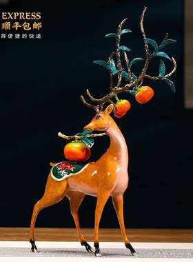 速发福禄品意铜鹿招件一对摆财高端客厅办公室玄关装饰如乔迁新居