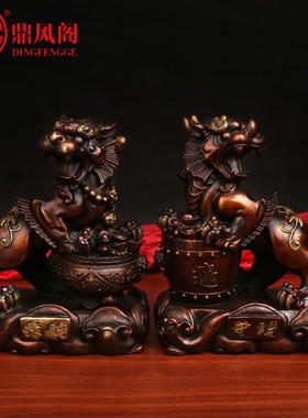 速发纯貅貔铜摆件一对地藏王坐骑谛听摆件大号财招客厅办公室皮丘