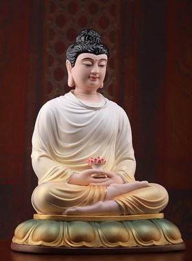 速发陶瓷《件弥三宝佛彩绘》释迦牟尼阿摆陀佛药师佛供奉佛