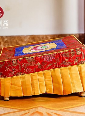 速发拜垫拜佛垫垫家用礼佛垫磕头跪垫 拜佛斜形 方跪莲花蒲团