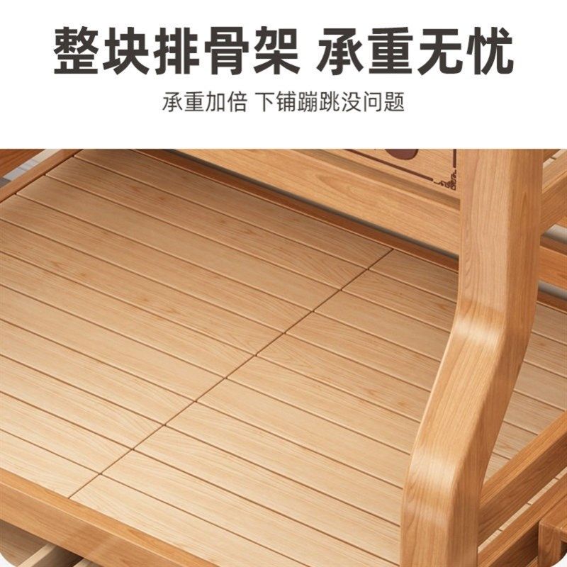 速发实木功母床双层床上下铺上下床高低床多子能小户型儿主床公童,淘宝优惠券,粉丝福利购,淘宝优惠卷