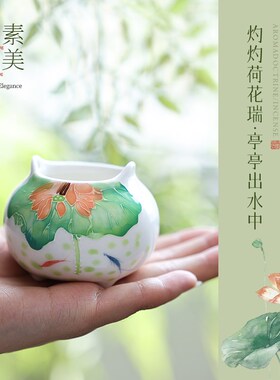 速发戏荷手绘陶瓷小香炉家用室内檀香线香炉沉香香插香座办公室双