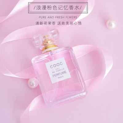 520情人节礼品 七夕节礼物 送女友生日礼物女生实用闺蜜套装礼盒