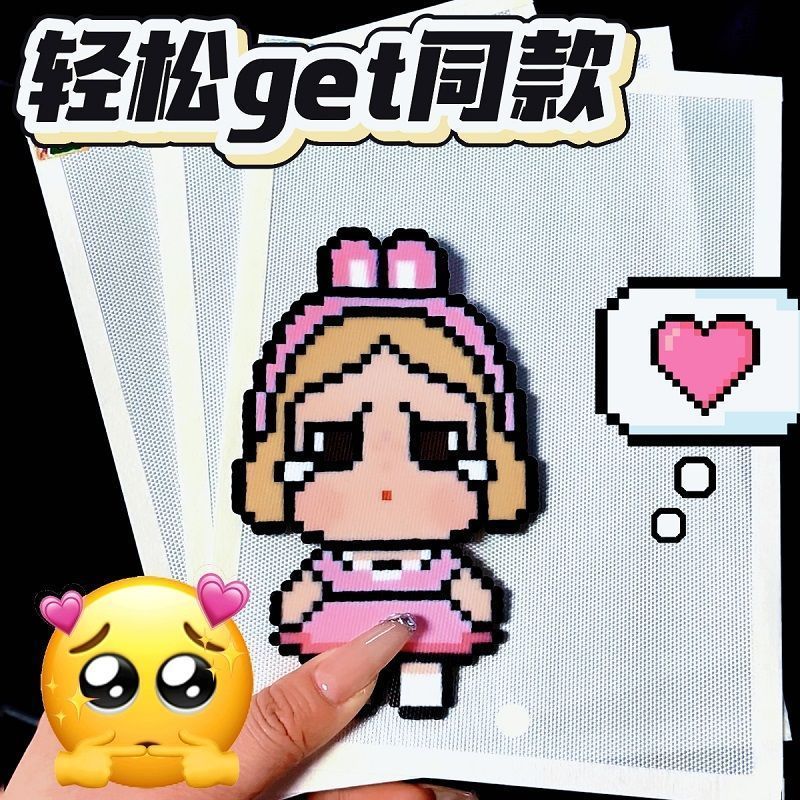 图4