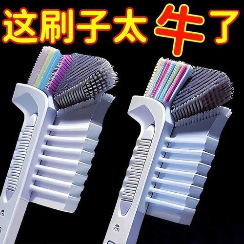 破壁机豆浆机专用刷长柄刷水杯清洗刷奶瓶子神器多功能刷杯刷 - 图2