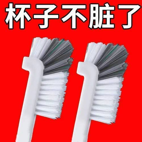 破壁机豆浆机专用刷长柄刷水杯清洗刷奶瓶子神器多功能刷杯刷 - 图1