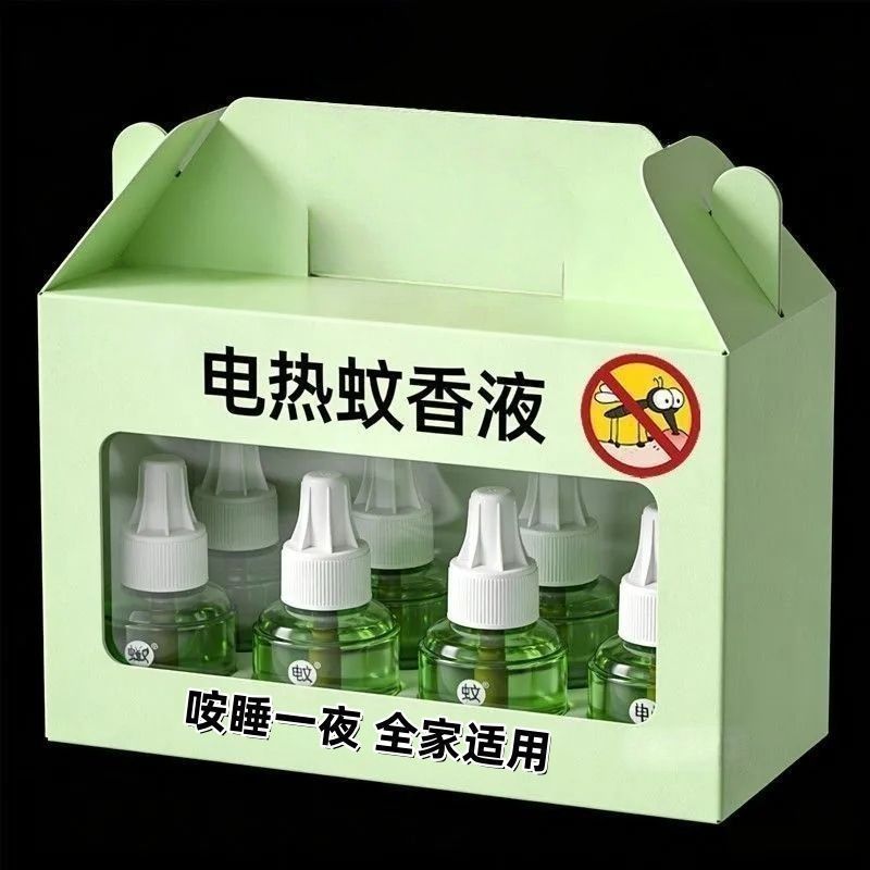 图2