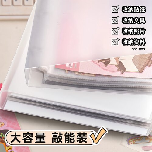 造景贴纸收纳册ins风A4大款活页收纳本拍立得明信片小卡卡册车票夹电影门票机票根旅行收纳纪念相册本 - 图2