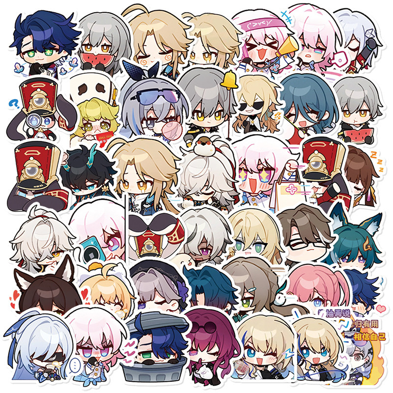 100张星穹铁道二次元游戏周边贴纸手机壳DIY贴纸水杯装饰贴纸行李箱贴纸手账贴纸,淘宝优惠券,粉丝福利购,淘宝优惠卷