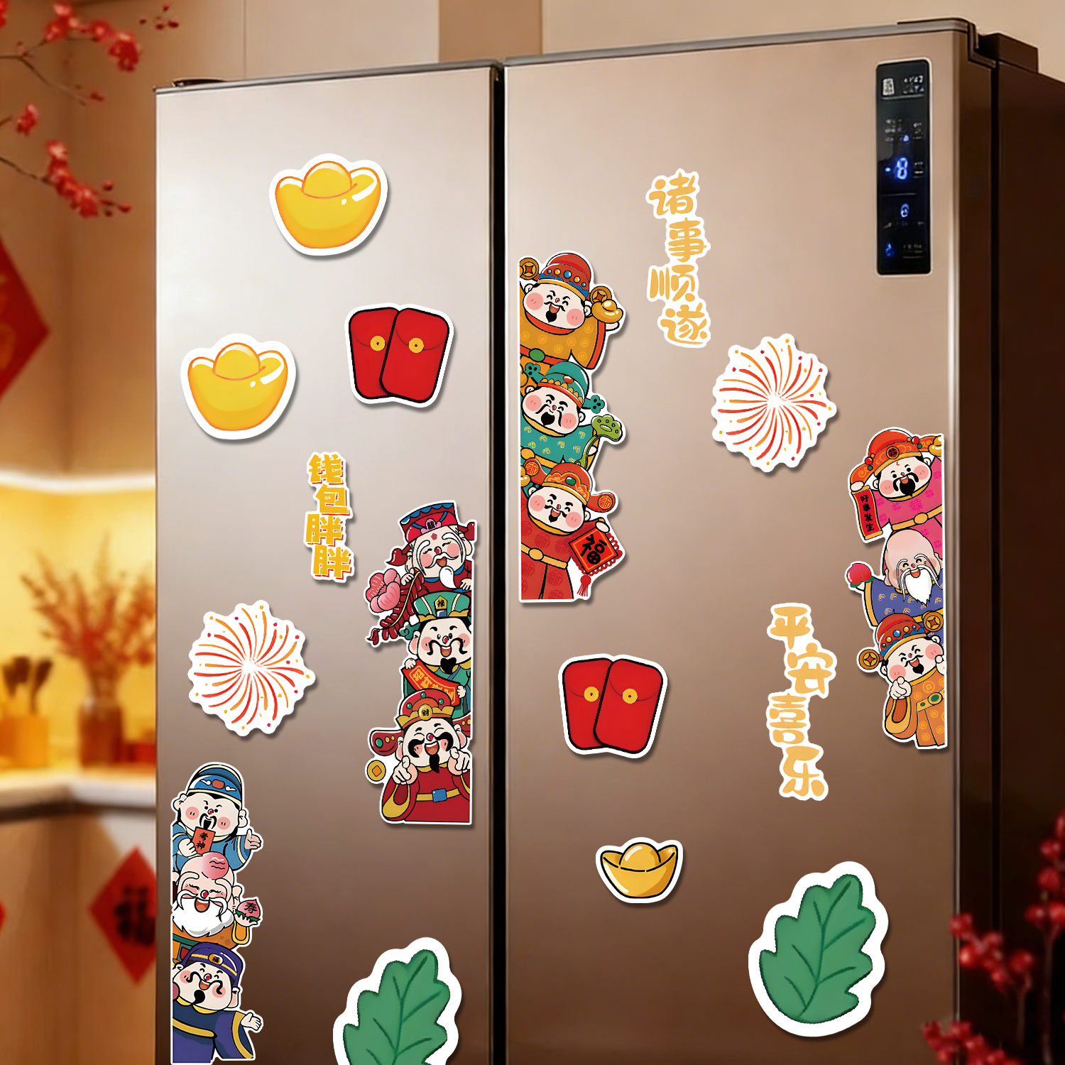 新年装饰五路财神爷磁吸冰箱贴2026马年福禄寿客厅门春节创意布置,淘宝优惠券,粉丝福利购,淘宝优惠卷