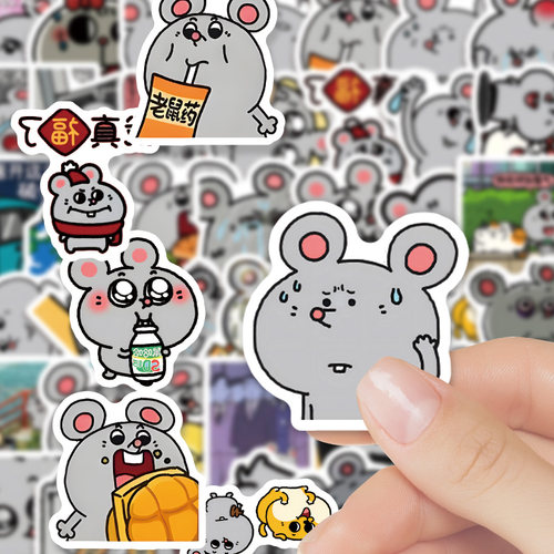 200张叛逆大鼠贴纸可爱卡通网络热门贴画自粘墙面桌面手账diy - 图2