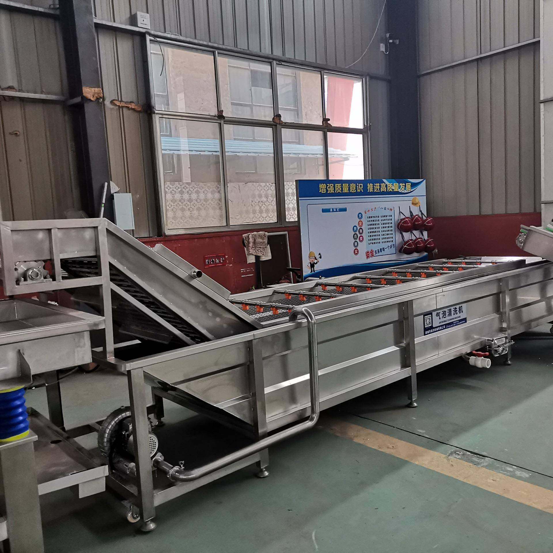 全自动大型商用连续式果疏洗菜机油麦菜莴苣小型果蔬清洗机,淘宝优惠券,粉丝福利购,淘宝优惠卷