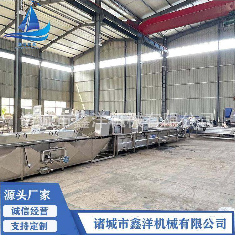 凉皮米皮巴氏杀菌机脆芥菜巴氏杀菌设备鱿鱼罐头巴氏杀菌线,淘宝优惠券,粉丝福利购,淘宝优惠卷