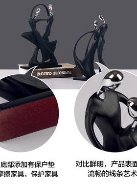 酒柜装饰品摆件创意北欧简约高挑舞者甜蜜拥抱家居饰品创意小摆件