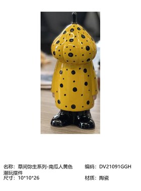 样板房电视柜家居装饰品书房书柜博古置物架软装复古中古物件摆件