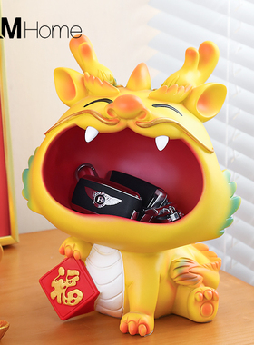 速发招财猫龙年玄关收新摆件进门口托盘客厅家居装饰乔迁纳居礼品