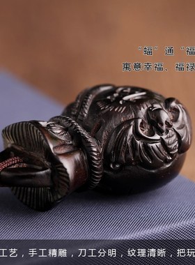 速发袋财钱袋黑檀木汽高扣挂件手工车档实木福招把玩件链吊坠