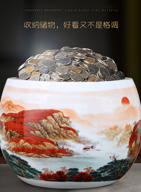 速发鸿运当头聚宝盆收纳盒景德镇陶财手绘花瓶中式客厅招关摆件玄