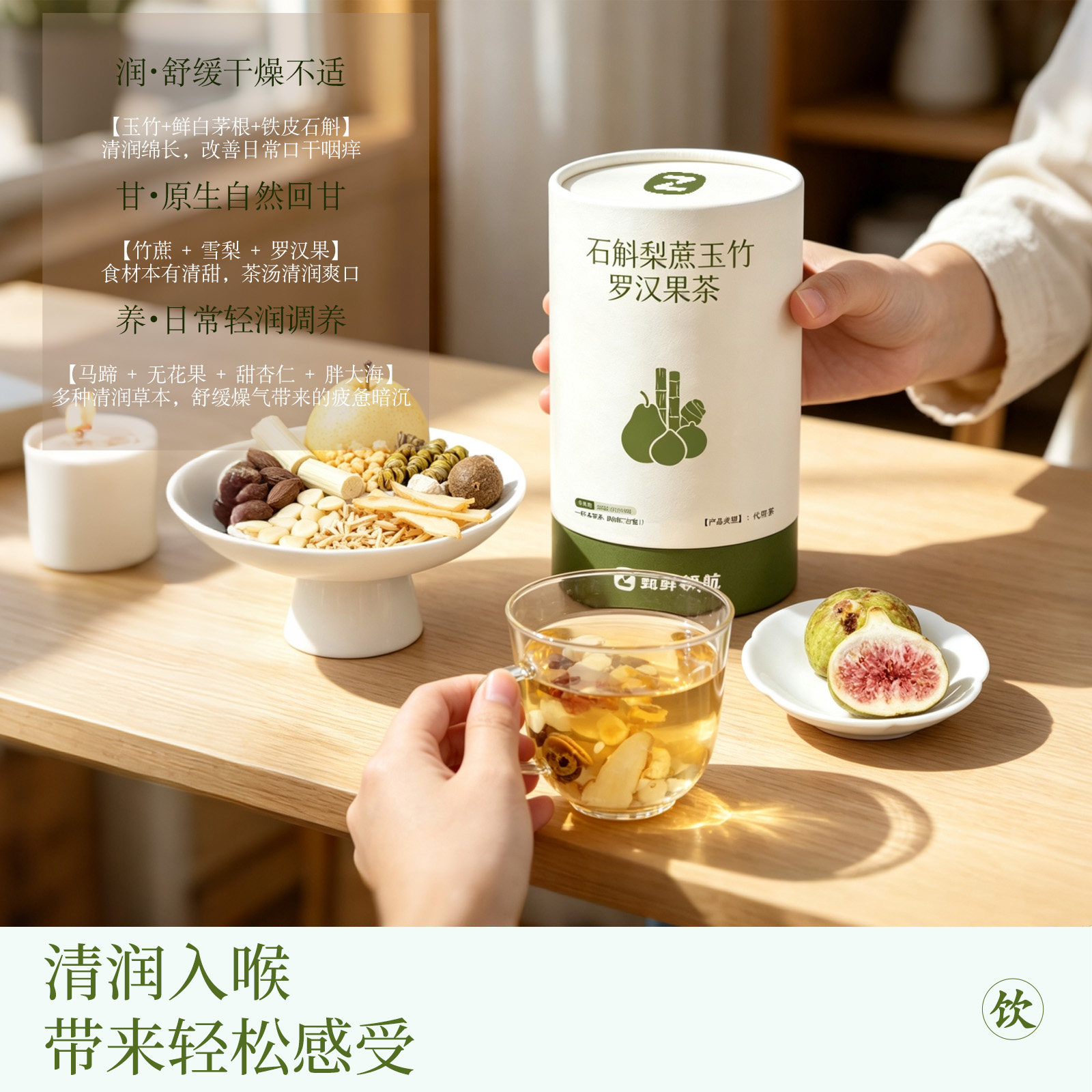 图5