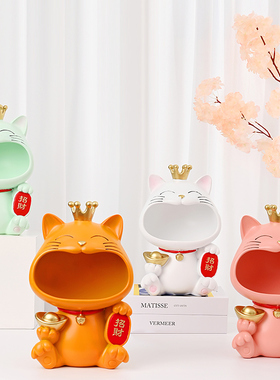 创意纳财猫钥匙收纳摆件进门入户玄关家居桌面装饰品乔迁新居礼品