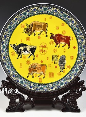 好货景德镇陶瓷唐卡摆盘现代家居装饰工艺品摆件客厅博古架办公室