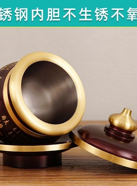 速发道用水杯纯铜供佛杯供水杯佛具用品大全菩萨净水杯家家圣水杯