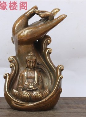 速发仿古纯铜五江金渡佛手倒流香关二爷蟾路财神观音铜器摆件