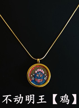 西藏纯手绘文殊虚空藏黄财神菩萨八大本命佛随身微小唐卡吊坠项链