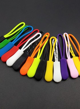 极速10pcs/lot Zipper Pull Rope End Fit Zippers Puller Zip Re