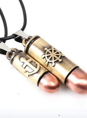 琦诺韩款韩风蛇纹绳情侣吊坠项链 船锚船舵非主流饰品 款