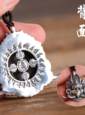 银制金翅大鹏鸟民族风大号佛像法器护法女男士金刚降魔杵情侣吊坠