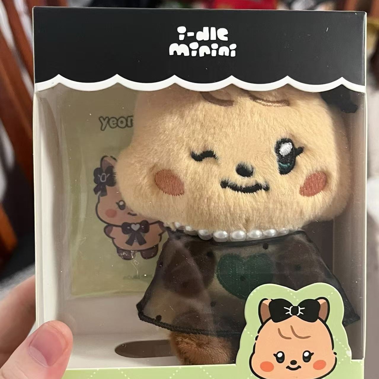 新款i-dle周边minini宋雨琦叶舒华田小娟赵美延毛绒公仔应援礼物 - 图2