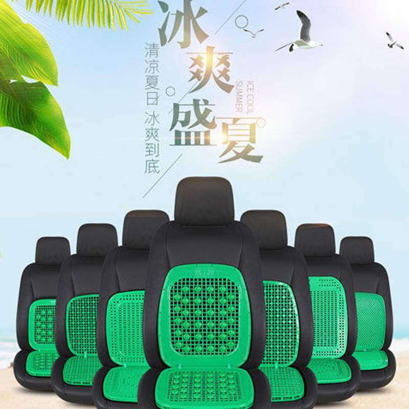车载坐垫夏季凉垫夏天屁专用垫座椅通风座垫汽车塑料货车批发透气,淘宝优惠券,粉丝福利购,淘宝优惠卷
