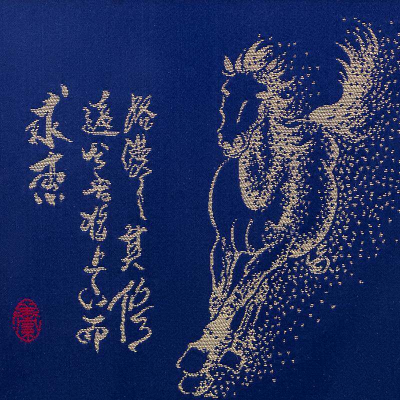 南京云锦元先特色非遗工艺品求索摆件礼物送朋友领导男女升职乔迁