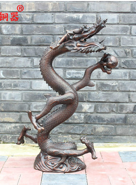 宇卓铜器龙摆件升龙立龙站龙工艺品摆件 纯铜龙黄铜龙