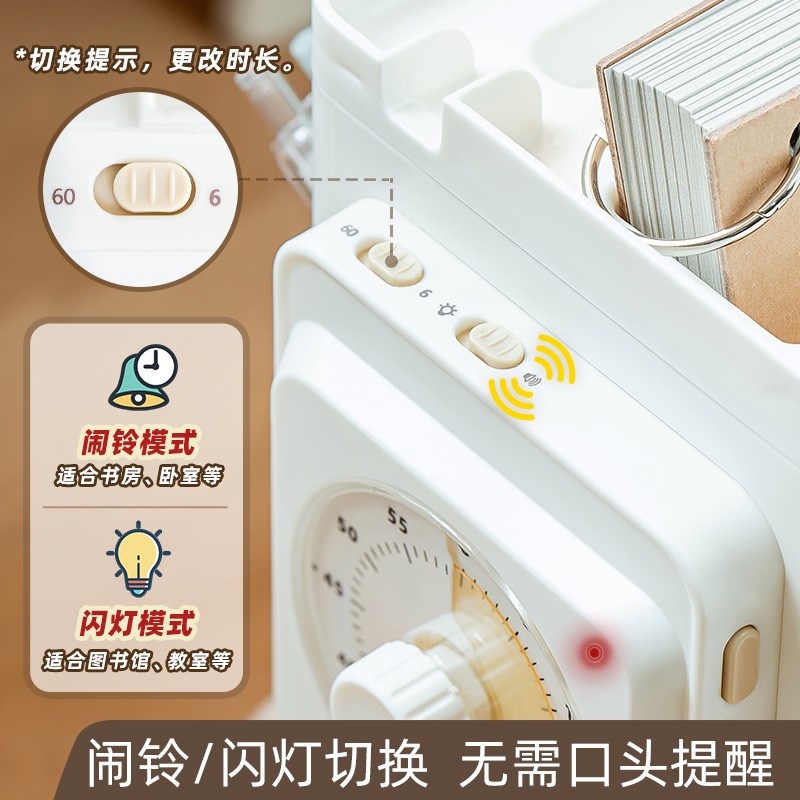 旋转自律打卡器可视化时间管理器小学生课程计划表儿童学习计时 - 图2
