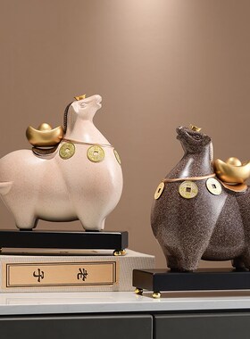 简约马上有钱软装装饰品 办公室桌面前台客厅电视柜创意摆件家用