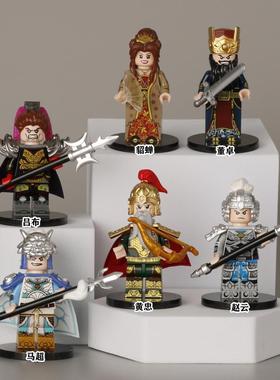三国小侠积木男孩益智拼装玩具人仔刘备关羽张飞曹操吕布貂蝉赤兔