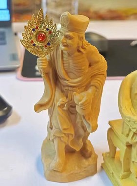 速发迷你号6寸济公镶像法器佛钻合金蒲扇手里拿特小扇子佛像法器